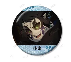 獪岳 鬼滅の刃 トレーディング 場面写ホログラム缶バッジ 鬼滅 グッズ 缶バッジ 缶バッチ 無限城編