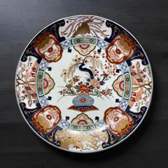 2026年最新】秀峰 大皿の人気アイテム - メルカリ