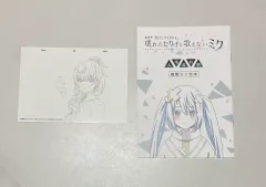 プロジェクトセカイ 劇場版 特典 朝比奈 まふゆ 原画 ミニ台本