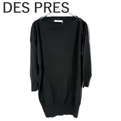 デプレ DES PRE チュニックニット ボタン ウール 薄手 シンプル 無地 ブラック 黒のサムネイル