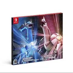【新品/在庫あり】[ニンテンドースイッチ ソフト] 『ポケットモンスター ブリリアントダイヤモンド・シャイニングパール』ダブルパック [HAC-P-ZAADA]