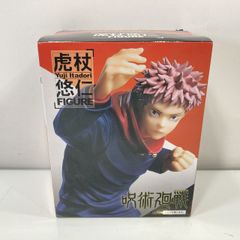 미개봉 주술회전 虎杖悠仁 Yuji Itadori 피규어 TAITO 프라이즈 박상 있음 [관리 No.:K12589_G1_60]