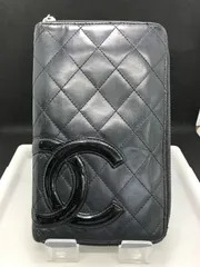 CHANEL　シャネル　長財布　カンボンライン　マトラッセ　4655