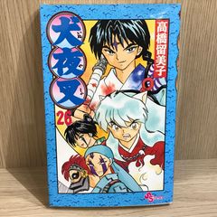聖闘士星矢 完全版 2巻 (初版) 聖闘士星矢 : 完全版 v.2☆初版 - メルカリ