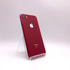 2026年最新】iphone8 64GBの人気アイテム - メルカリ