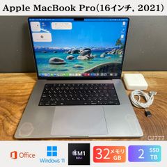 Mac Pro Late 2013 6コア/32GB/SSD1TB Win11 - メルカリ