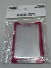 【I3-43】◎  アイドルマスター Tours オフィシャルカードスリープ 未開封