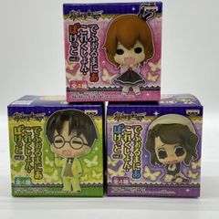 ペルソナ4 みにっこフィギュアvol.1 鳴上悠 花村陽介セット - メルカリ
