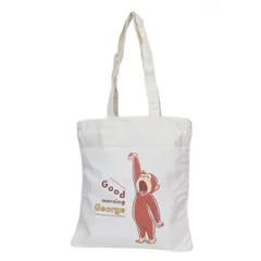おさるのジョージ トートバッグ オーガニックコットンバッグ 背伸び  キャラクター