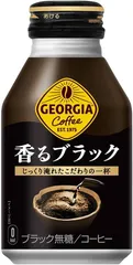 ジョージア 香るブラック ボトル缶 260ml×24本 コカコーラ 送料無料のサムネイル