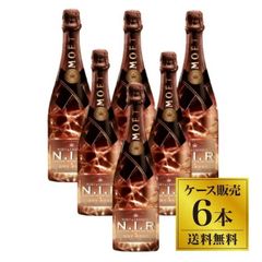 望月様専用モエエシャンドン N.I.R. ドライ ロゼ 6本セット - メルカリ