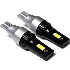 【超絶爆光 バックランプ】アルト HA97S T16 LED CSPチップ 高品質 高耐久 ワイドボルテージ バックライト ホワイト 車検対応