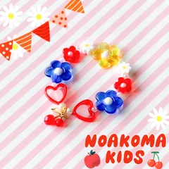 little princess＊ rétro - Cherry キッズブレスレット ＊ 女の子 プレゼント キッズアクセサリー 子供 キッズ 贈り物 プチギフト 子ども 可愛い レトロ 赤 チェリー noakoma kids