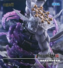 呪術廻戦 FIGURIZMα 八握剣異戒神将魔虚羅 マコラ フィギュア SEGA