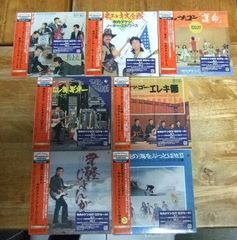 美品　ジョージ・セル　ベートーベン他/6SACD&6CD　計12 美品 ジョージ・セル ベートーベン他/6SACD&6CD 計12 - メルカリ