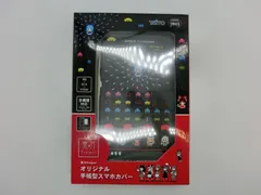 【TAKA78-74】△タイトー　『東方Project　オリジナル手帳型スマホカバー』　スマホケースのサムネイル