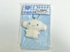 サンリオ シナモロール フロッキー キーホルダー マスコット