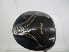 【中古】 マジェスティゴルフ(旧マルマン) MAJESTY Royale(2021) 10.5°(46.5インチ) ドライバー DR MAJESTY LV540(DR) (フレックスR) メンズ 男性用 右利き 右用 Cランク ゴルフクラブ