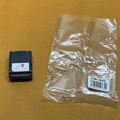 ⭐️2台 アイホン VG-2GU マンション用インターホン - メルカリ