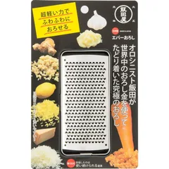 飯田屋 エバーおろし 日本製 JK04のサムネイル