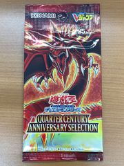 未開封】遊戯王 25th クォーター・センチュリー・アニバーサリー