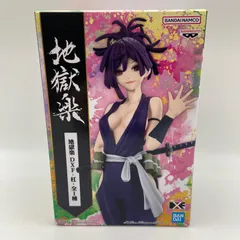地獄楽　DXF　杠　プライズ　フィギュア　バンダイ　バンダイナムコ　バンプレスト　（ME28-4017）