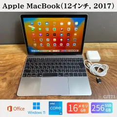 2026年最新】MacBooK 12インチ 16gbの人気アイテム - メルカリ