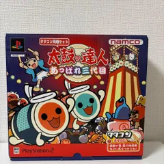 太鼓の達人3代目 タタコン同梱版 PS2 中古 動作未確認