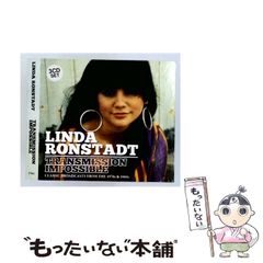 タンジェリン・ドリーム エレクトロニック・メディテイション 紙