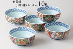 有田焼 青藍窯 金彩古伊万里 八角鉢 3枚セット 中鉢 小鉢 花鳥 色絵 和
