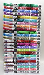 WIND BREAKER1-24巻 全巻セット全 初版 帯付き 講談社（kodansha） WIND BREAKER ウィンドブレイカー 1〜25巻 全巻