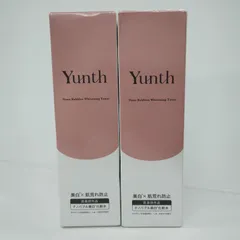 Y5295 Yunth 薬用ホワイトニングローション VCG 110ml 計2点セット