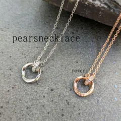 ペアネックレス メビウス　プレゼント　S925 ネックレス　記念日　メンズ 贈品