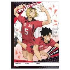 【中古】ノート・メモ帳 音駒高校 B5方眼ノート 「ハイキュー!!」