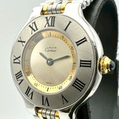 【価格改定】美品『USED』 BVLGARI ブルガリ ルチェア LU23S 腕時計 クォーツ レディース 楽天市場】【価格改定】美品『USED』 BVLGARI ブルガリ ルチェア LU23S
