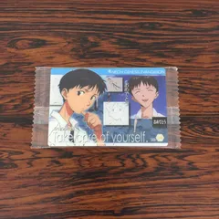YM　碇シンジ  EC-26 新世紀エヴァンゲリオン ウエハース  カード