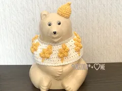 ★ しろくま貯金箱　ミモザ　コーデ　北欧　着せ替え　2点セット　☆ イエロー　枯れない花　どんぐりぼうし　ポンチョ　polarbear ポーラーベア★のサムネイル