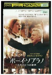 美賊イルジメ伝 DVD12枚組全巻 DVD 美賊イルジメ伝 全12巻 ※ケース無し発送 レンタル落ち ZU1916