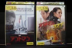 DVD 美賊イルジメ伝 全12巻 ※ケース無し発送 レンタル落ち ZU1916