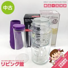 ss8336 【未使用品】 祖雅堂 金透し長手盆 溜花塗 辻が花 SOGADO 長角