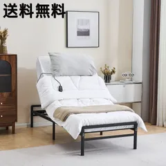 電動ベッド 折りたたみ リクライニングベッド シングル 無段階 家庭用 組立簡単 角度調整 <JETO>.のサムネイル
