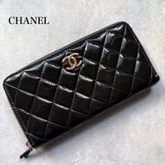 極美品✨】シャネル 財布 マトラッセ エジプト ラウンド ミディアム 極美品✨】シャネル 財布 マトラッセ エジプト ラウンド ミディアム