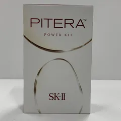 B1475 SK-2 エスケーツー PITERA POWER KIT ピテラ パワーキット