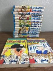 2026年最新】漫画一巻の人気アイテム - メルカリ