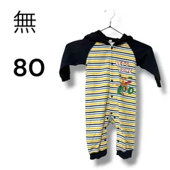 a2423 ベビー ロンパース 80 男の子 ボーダー 三輪車 フード付き 長袖 ネイビー
