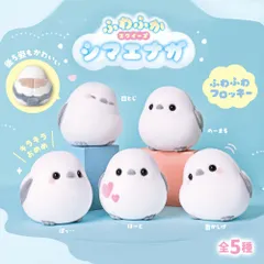 【5種類セット】ふわふかスクイーズ シマエナガ スクイーズ 気持ちいい ストレス デスク 勉強 動物 かわいい 鳥のサムネイル