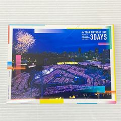 特典付き【乃木坂46】6th YEAR BIRTHDAY LIVE 3DAYS - メルカリ