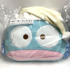 ハンギョドン 当りくじ スピーカークッション タンブラー - メルカリ