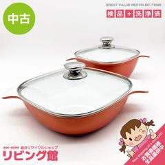 ss8336　祖雅堂 金透し長手盆 溜花塗 辻が花 SOGADO 長角盆 越前漆器 金透かし 絵付け 花模様 和風 黒 お盆 運び盆 おぼん トレイ 工芸品 角型 金透し溜花塗り 未使用品 ss8336 【未使用品】 祖雅堂 金透し長手盆 溜花塗 辻が花 SOGADO 長角