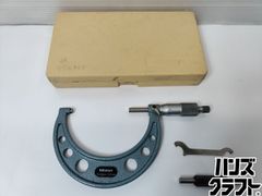 〇【送料無料】【未使用保管品】東芝 3.7kw 4P モーター モートル(沖縄 